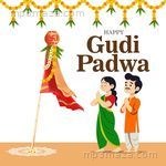 Happy Gudi Padwa 2 Kushal prabhakar thakare MP3 Download