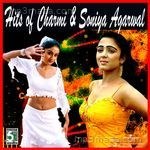 Hits Of Charmi & Soniya Agarwal - Prasanna Song Download