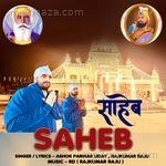 Saheb Ashok Parihar Uday Song Download