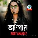 Ashay Ridoy Anaholy MP3 Download