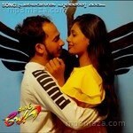 Her Story - Gourov Dasgupta Song Download