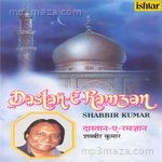 Dastan-E-Ramzan Album Download