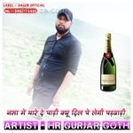 NASA ME THARE DE PADI KYU DIL PE LEGI PADVADI (RAJSTHANNI MEENA SONG)