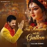 Jag Kalyani Nal Do Gallan Ajay Sharma MP3 Download