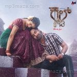 Cult (Original Motion Picture Soundtrack) - Arjun Janya Song Download