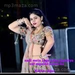 Sadi Mein Lagu Udas Laguriya Sut Mgaide Kotan Ko Brajkishor Kushwah Song Download