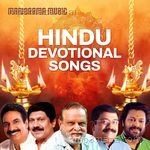 Hindu Devotional Songs - G. Venugopal Song Download