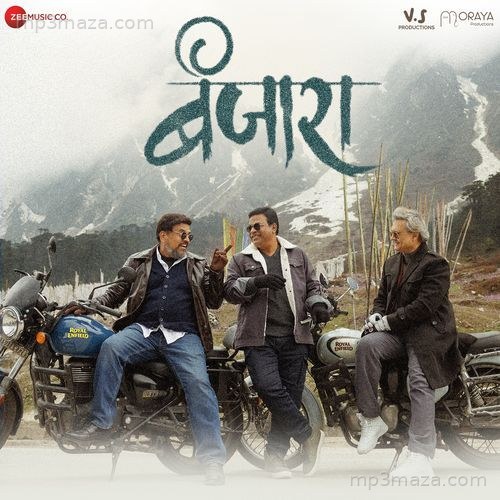 Banjara (Original Motion Picture Soundtrack)