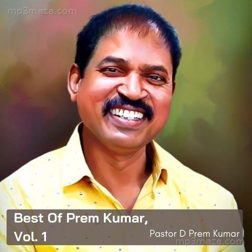 Best Of Prem Kumar, Vol. 1