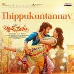 Thippukuntannav Aditi Bhavaraju MP3 Download