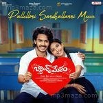 Pallelloni Sandhallanni Meeve Shweta Mohan MP3 Download