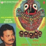 Kala Kaincha Album Download