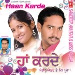 Haan Karde - Komal Chaudhary Song Download