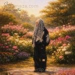 Sxm's Love notes Album Download