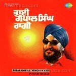Punjabi Shabad - Bhai Manmohan Singh Ragi Song Download