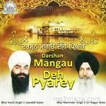Darshan Mangau Deh Pyarey Album Download