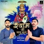 Shyam Ji Khatu Wale