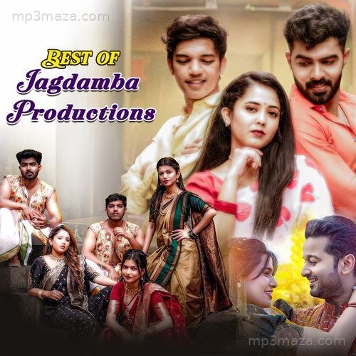 Best of Jagdamba Productions