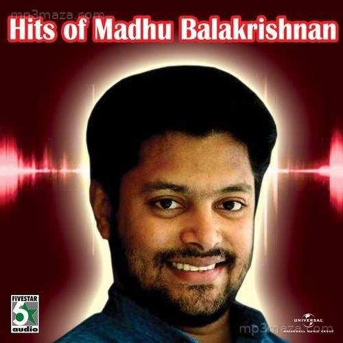 Hits Of Madhu Balakrishnan