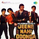 Jeene Nahin Doonga Album Download