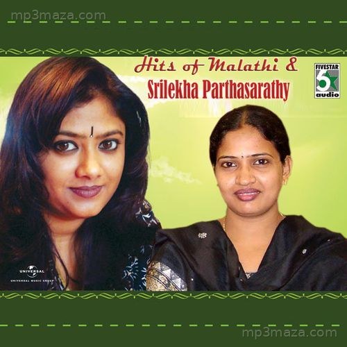 Hits Of Malathi And Srilekha Parthasarathy