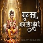 GURU DATTA, AAJ TARI DARSHAN DE Sushil Deshmukh MP3 Download