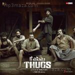 Thugs (Telugu) - Askar Ali Song Download