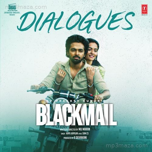 Blackmail - Dialogues