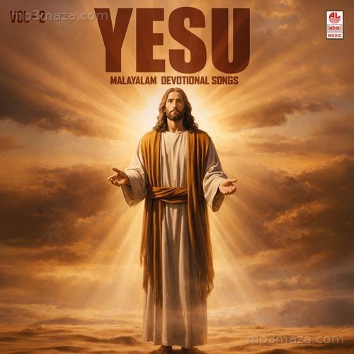 Yesu Malayalam Devotional Songs Vol-2