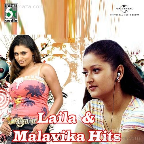 Laila And Malavika Hits