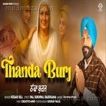 Thanda Burj Kesar Sill Song Download