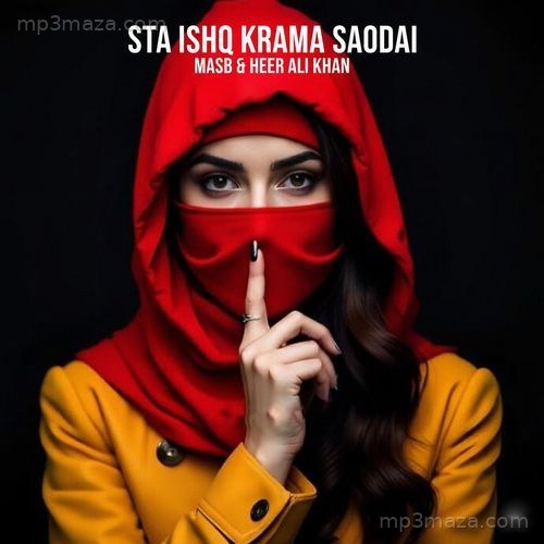 Sta Ishq Krama Saodai