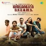 Gaaye Saara Jaha Gopi Sunder Song Download