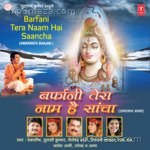 Barfani Tera Naam Hai Saancha Album Download