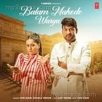Balam Makode Warga Ajay Hooda MP3 Download