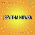 Jeevitha Nowka Album Download