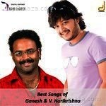 Best Songs Of Ganesh & V. Harikrishna Album Download