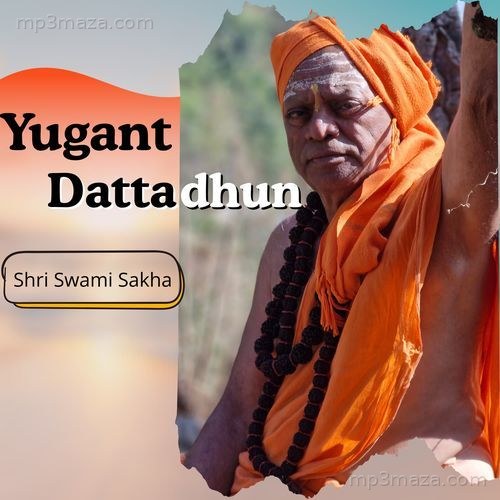Yugant Dattadhun