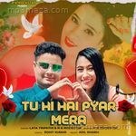 TU HI HAI PYAAR MERA (LOVE SONG 2025) R.K.Rockstar Song Download