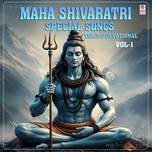 Maha Shivratri Special Telugu Devotional Songs Vol-1