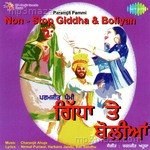 Parmjit Pammi-Non Stop Gidha And Boliyan Album Download