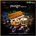 Naadaswara (Bhakthi Naada) Album Download