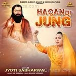 Hanqan Di Jung Jyoti Sabharwal Song Download