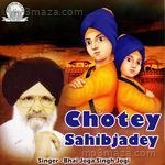Chotey Sahibjadey Album Download