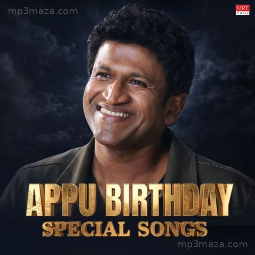 Appu Birthday Special Songs
