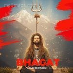 Bhagat Anagh Brothers MP3 Download