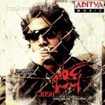 Josh - Sandeep Chowta Song Download