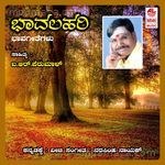 Bhavalahari Album Download