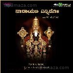 Narayana Enniro Dasara Padagalu Album Download
