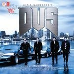 Dus - Abhijeet Song Download